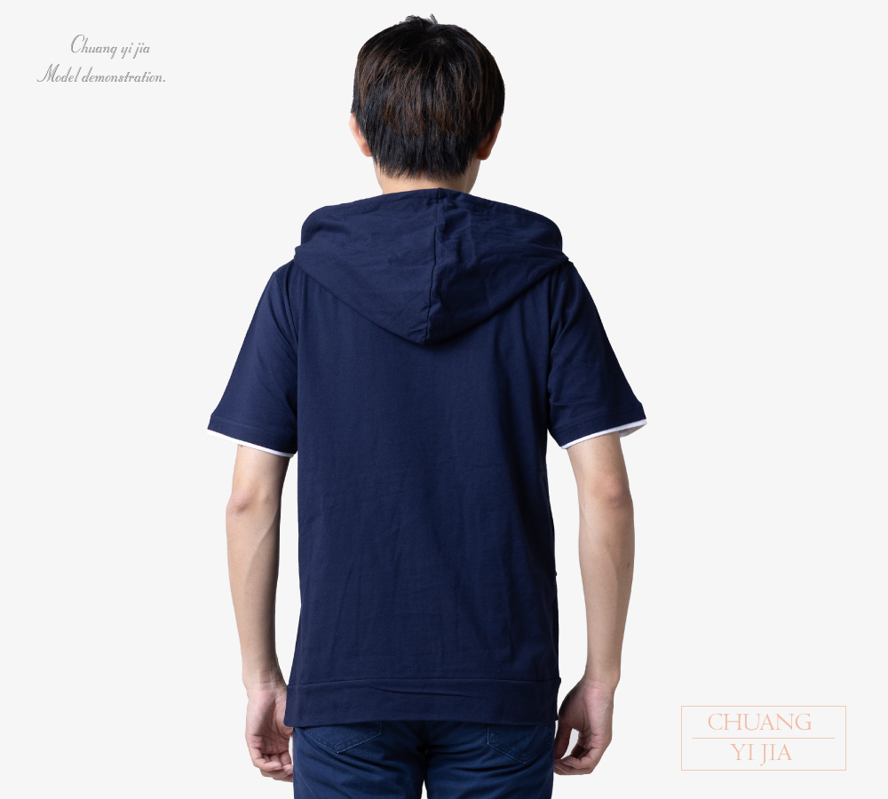 台灣創意家-帽T訂製款