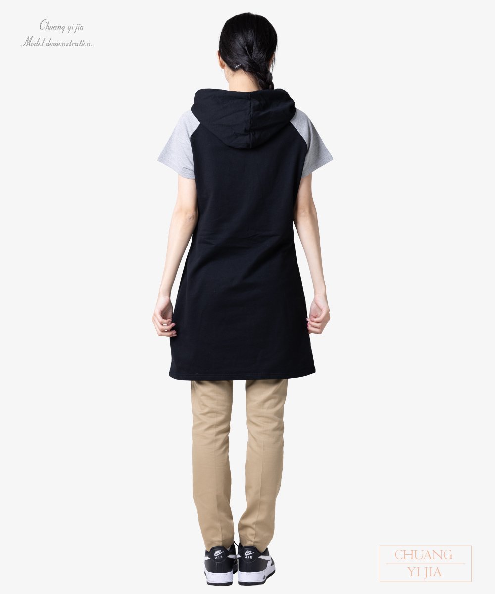 台灣創意家-帽T訂製款