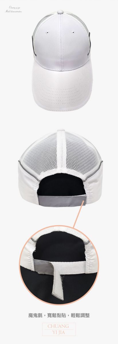 團體帽,競選帽,活動帽,選舉帽,禮品帽,老帽,男帽,女帽,兒童帽,交織網帽