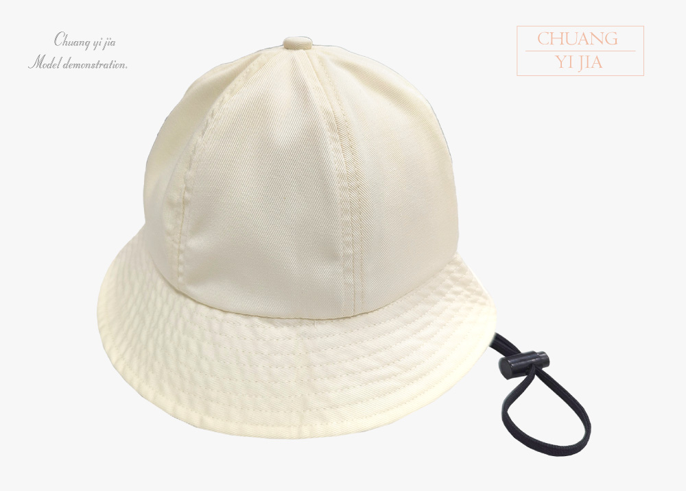 創意家團體服-帽子