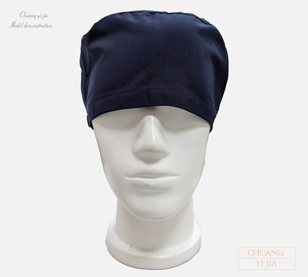 創意家團體服-刷手帽 手術帽  訂製款