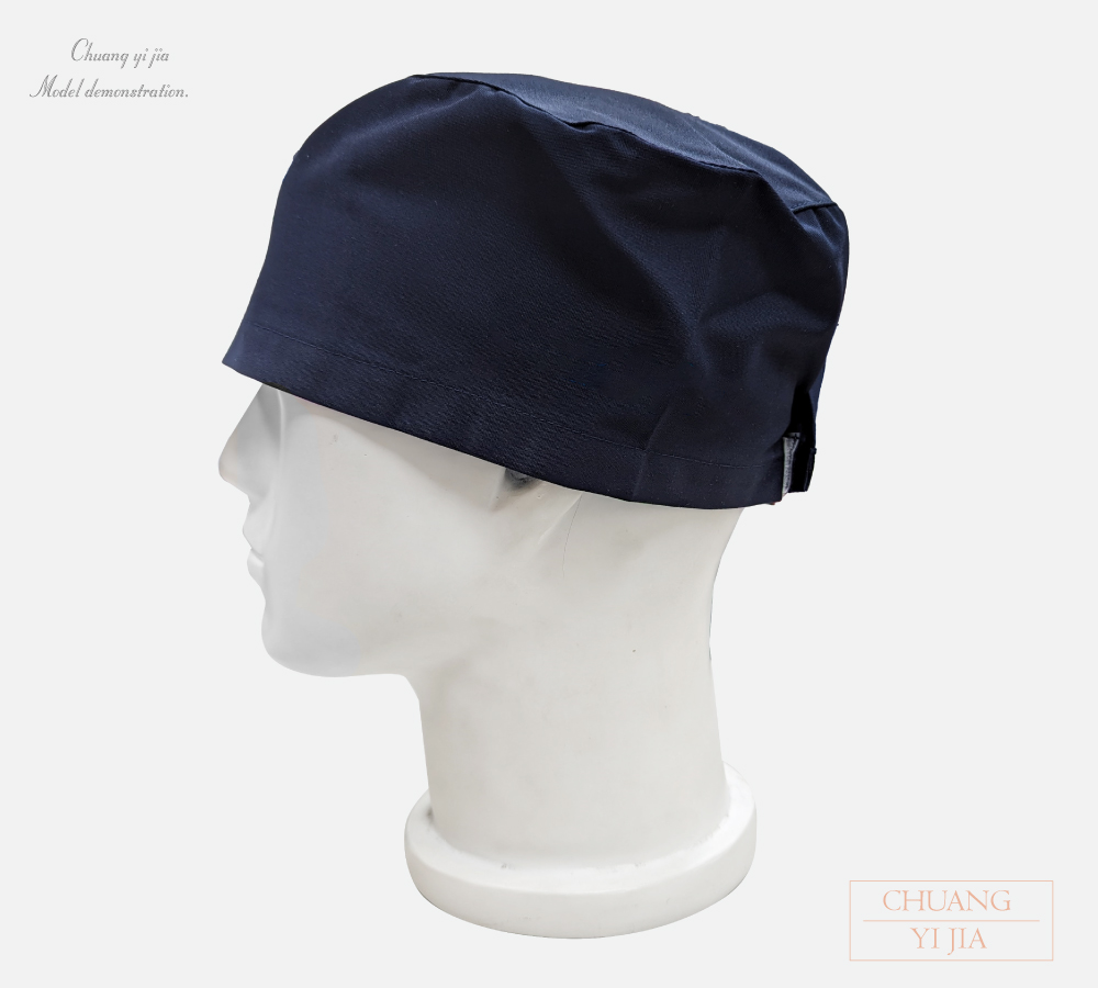 創意家團體服-刷手帽 手術帽  訂製款