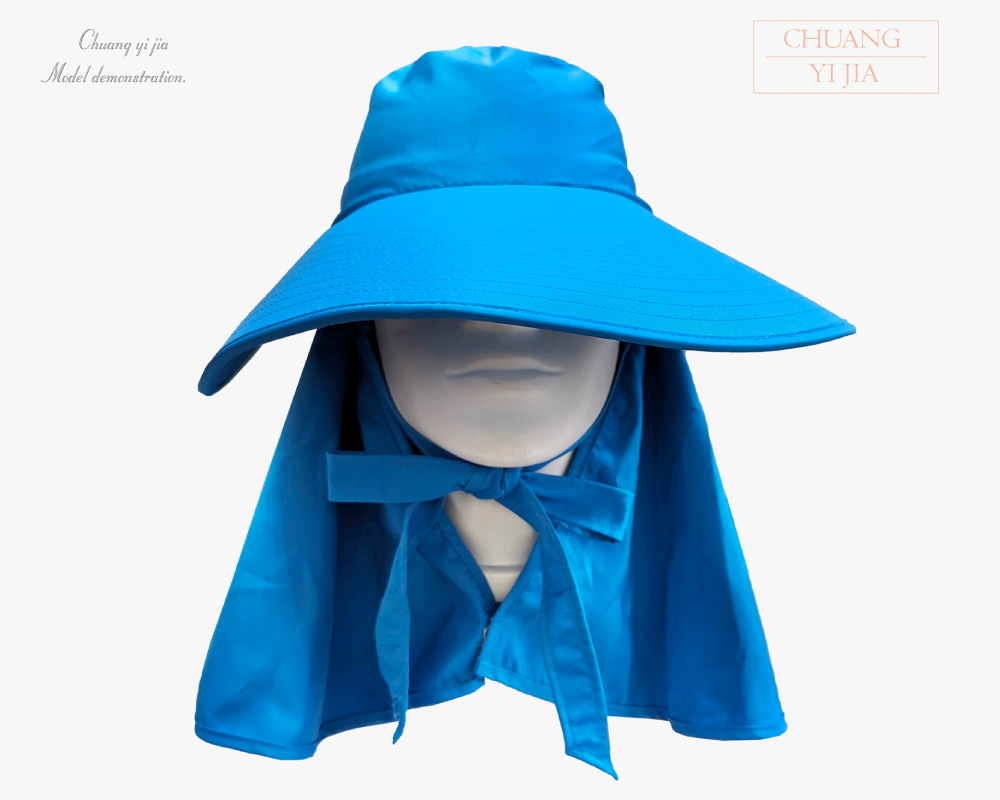 創意家團體服-帽子