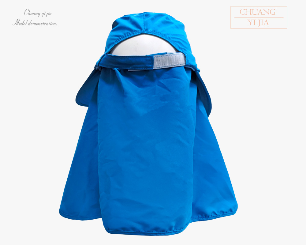 創意家團體服-帽子