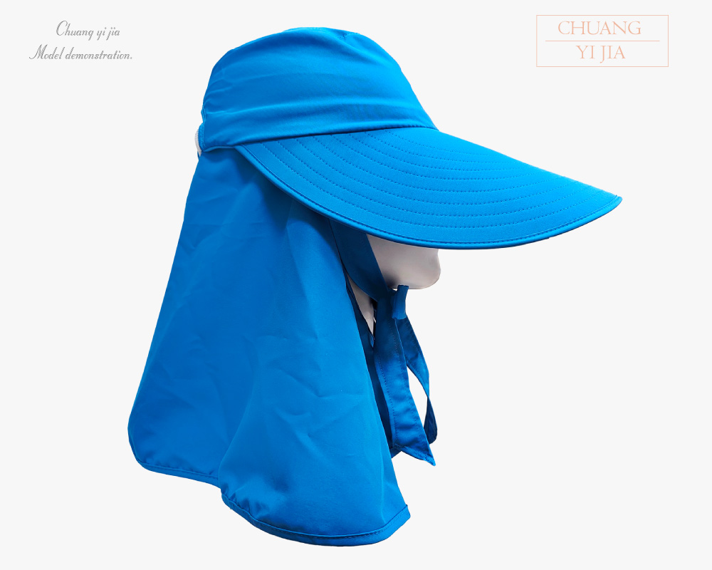 創意家團體服-帽子