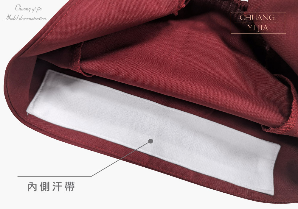 創意家團體服-刷手帽 手術帽  訂製款