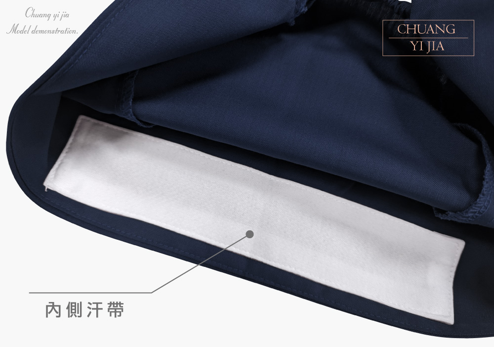 創意家團體服-刷手帽 手術帽  訂製款