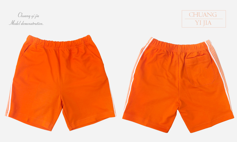 創意家團體服-兒童運動服