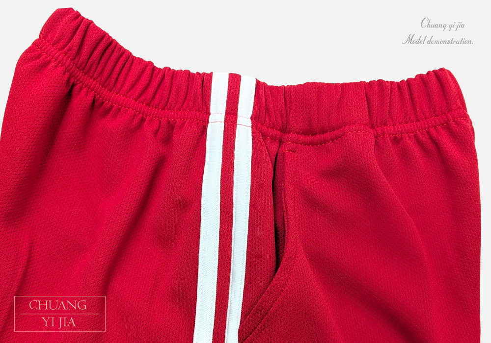 創意家團體服-兒童運動服