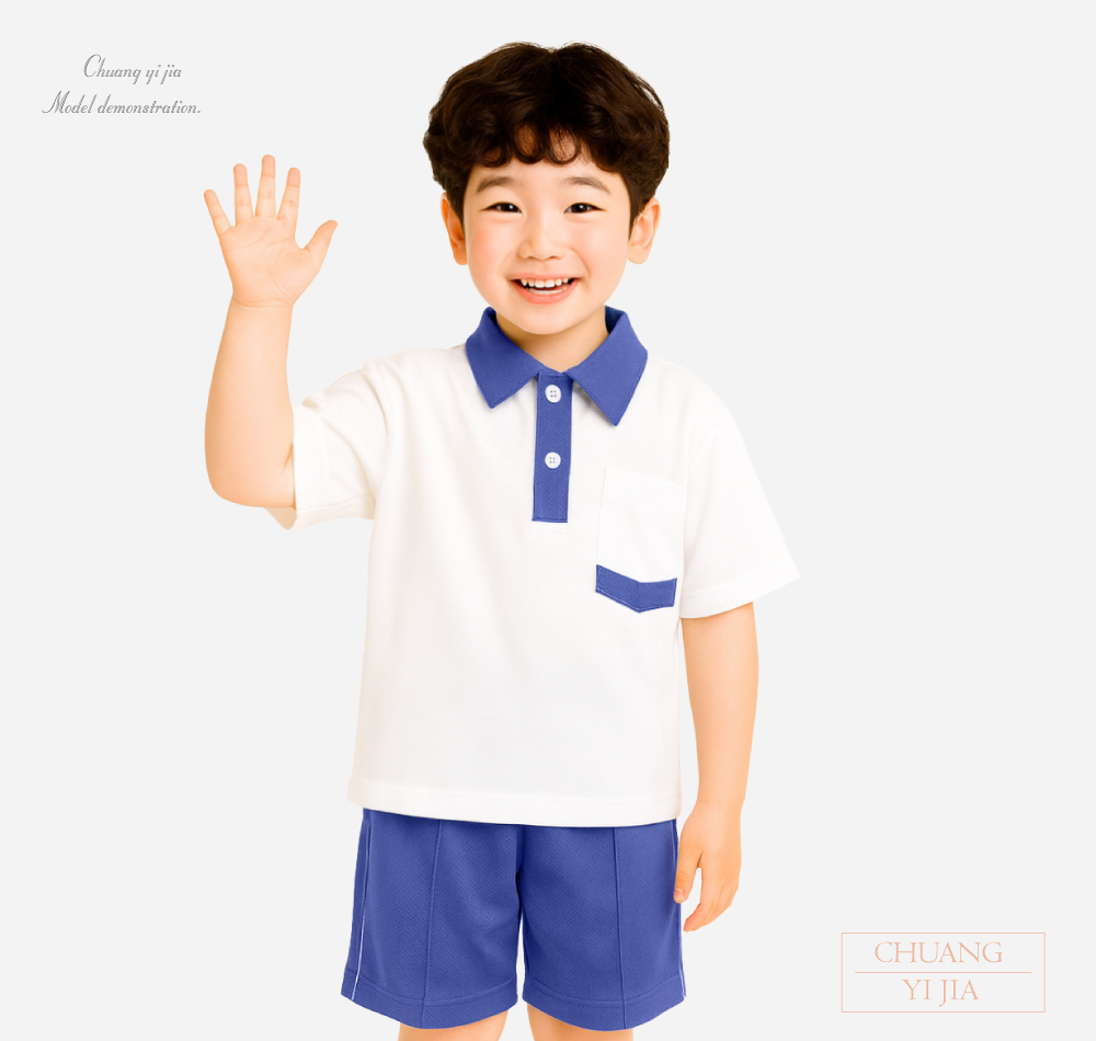 創意家團體服-兒童運動服