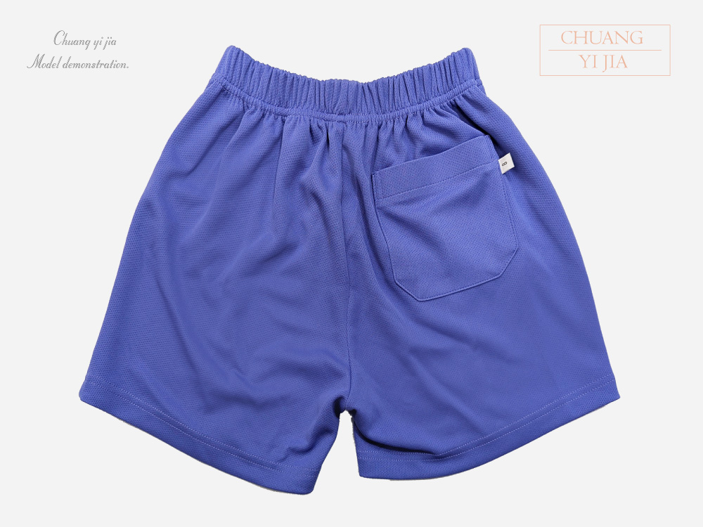 創意家團體服-兒童運動服