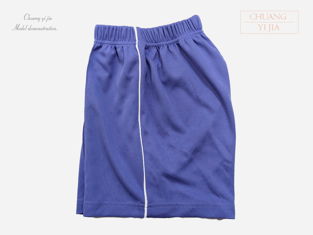 創意家團體服-兒童運動服