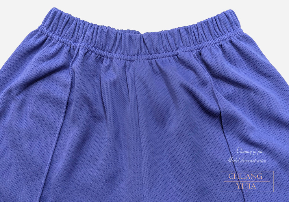 創意家團體服-兒童運動服