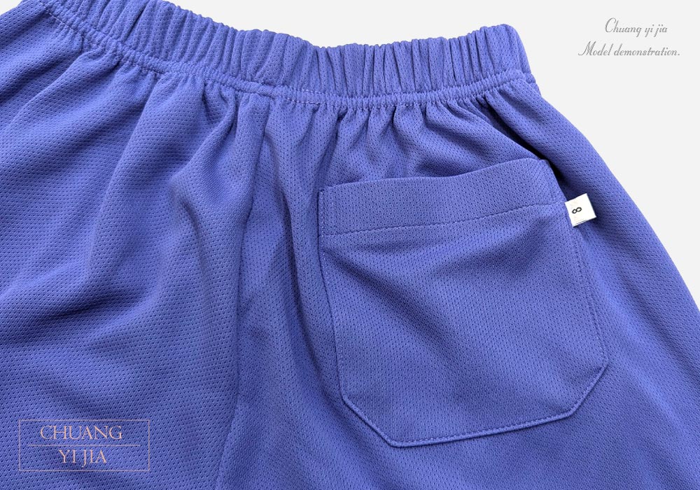 創意家團體服-兒童運動服