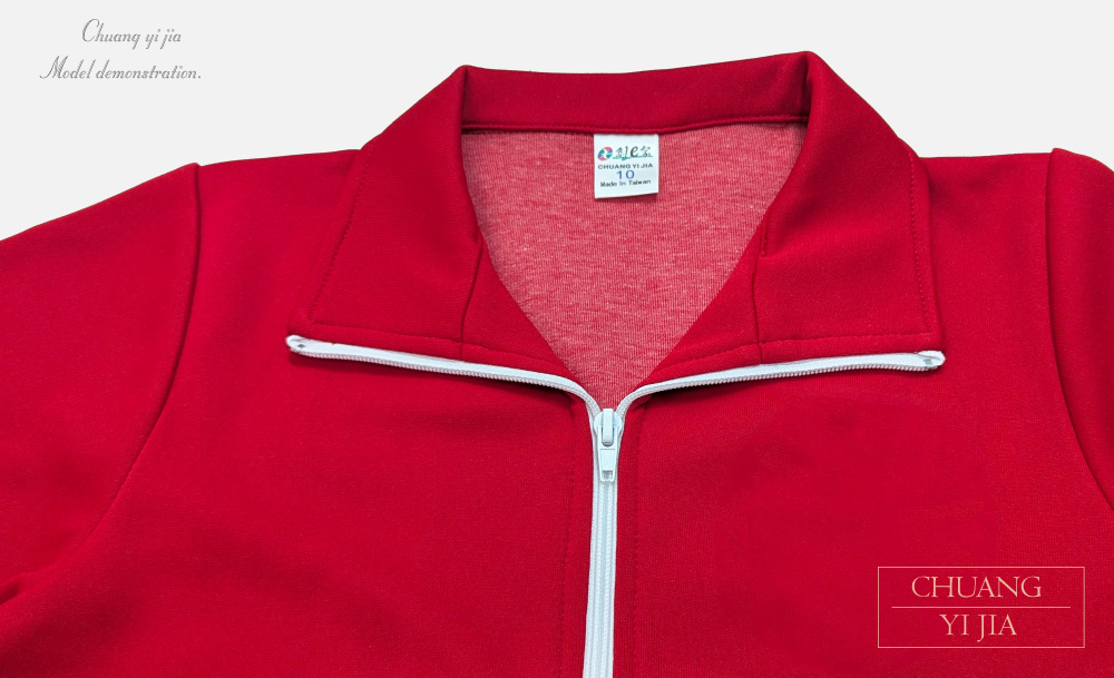 創意家團體服-兒童運動服-運動服套裝