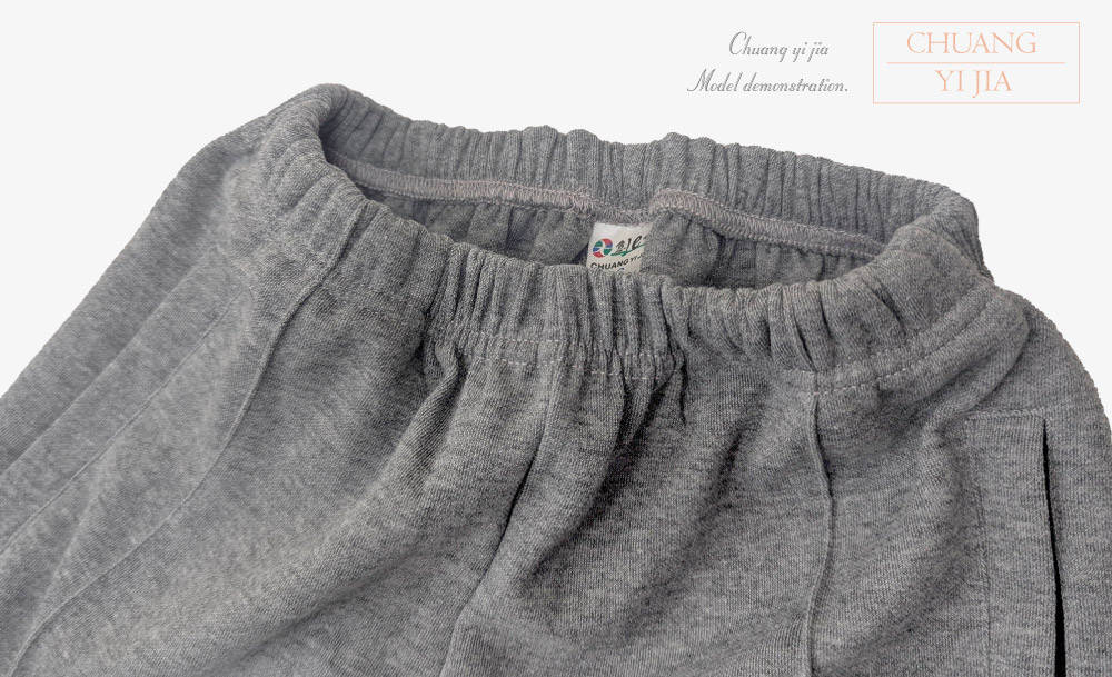 創意家團體服-兒童運動服-運動服套裝