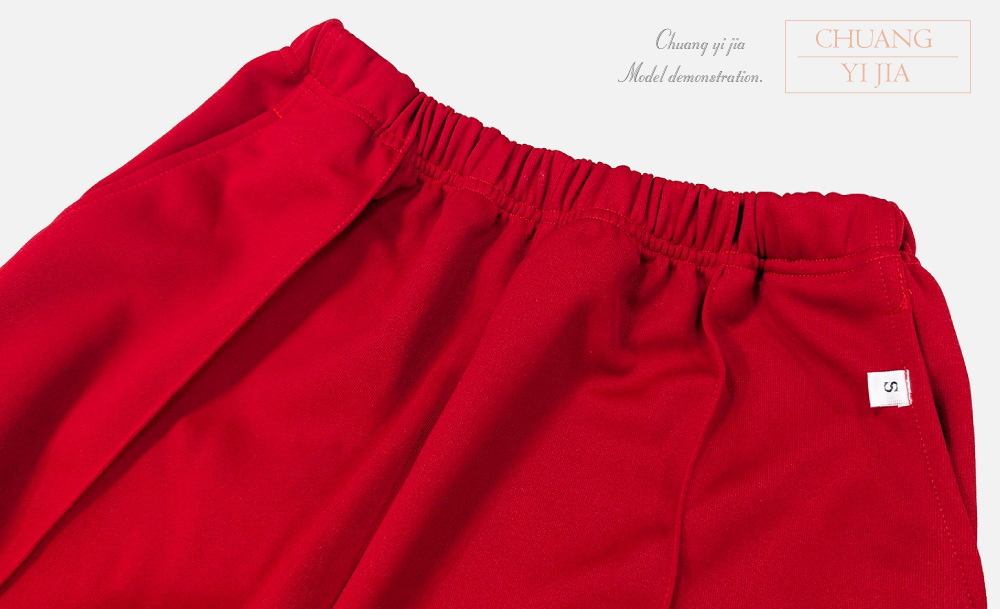 創意家團體服-兒童運動服-運動服套裝