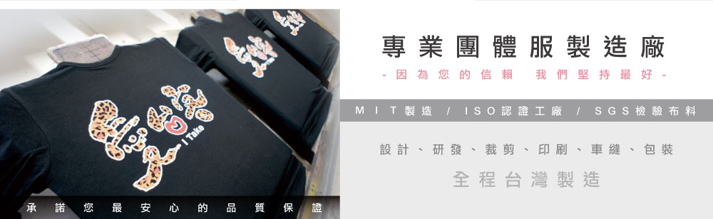 圖案加工
