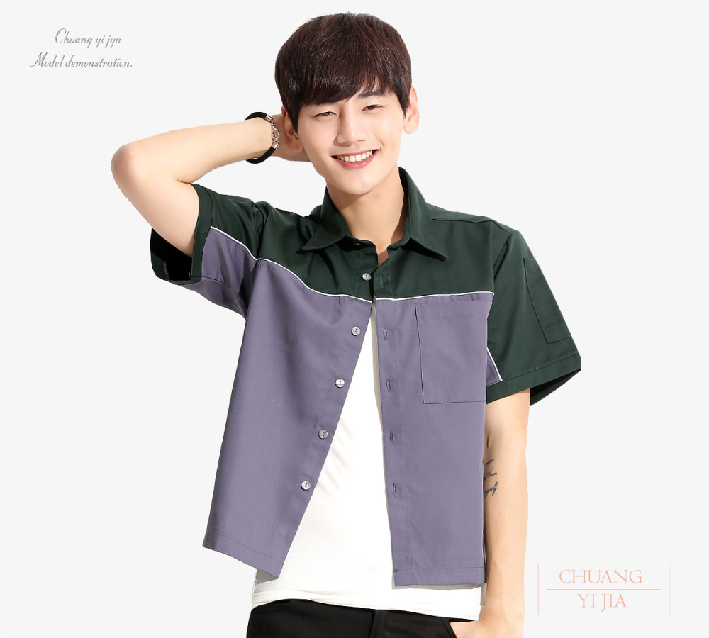 襯衫,工作服,短袖,創意家團體服,台灣生產製造,公司制服,工作服,活動服,經理服,襯衫,賽車服,車隊經理服,日式工作服,工作服訂製