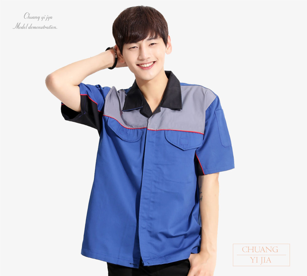 襯衫,工作服,短袖,創意家團體服,台灣生產製造,公司制服,工作服,活動服,經理服,襯衫,賽車服,車隊經理服,日式工作服,工作服訂製