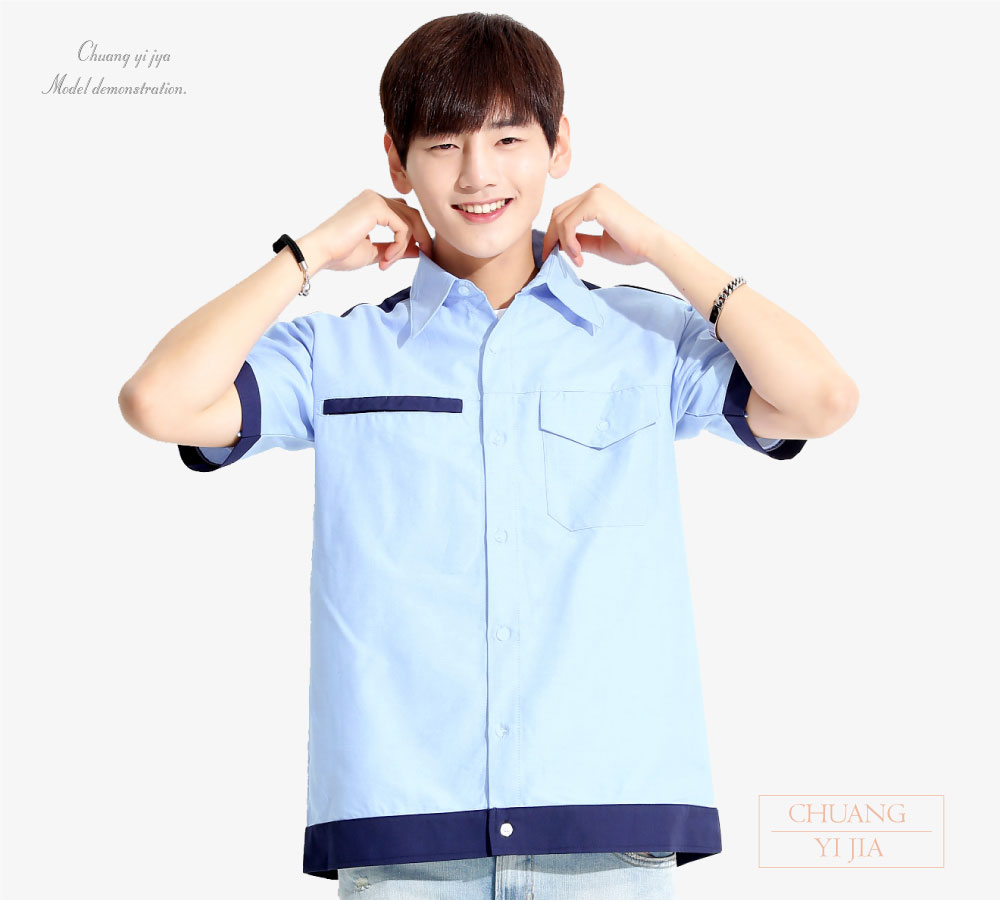襯衫,工作服,短袖,創意家團體服,台灣生產製造,公司制服,工作服,活動服,經理服,襯衫,賽車服,車隊經理服,日式工作服,工作服訂製
