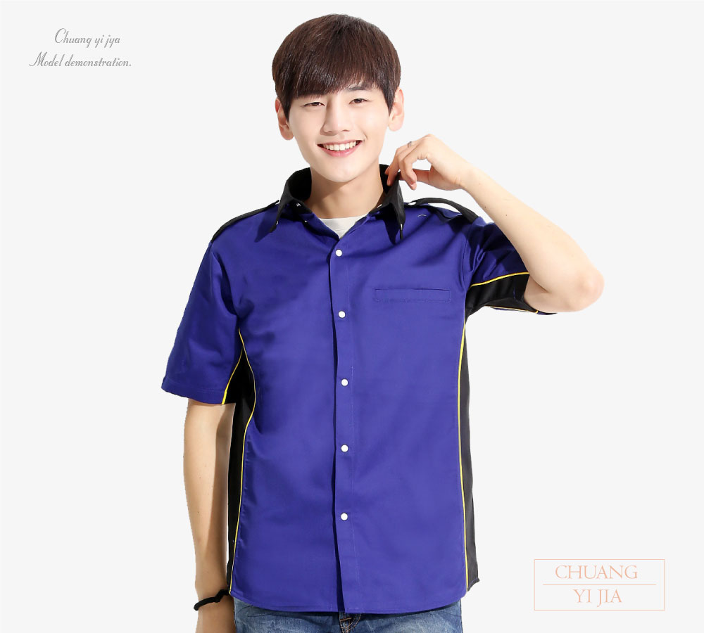 襯衫,工作服,短袖,創意家團體服,台灣生產製造,公司制服,工作服,活動服,經理服,襯衫,賽車服,車隊經理服,日式工作服,工作服訂製
