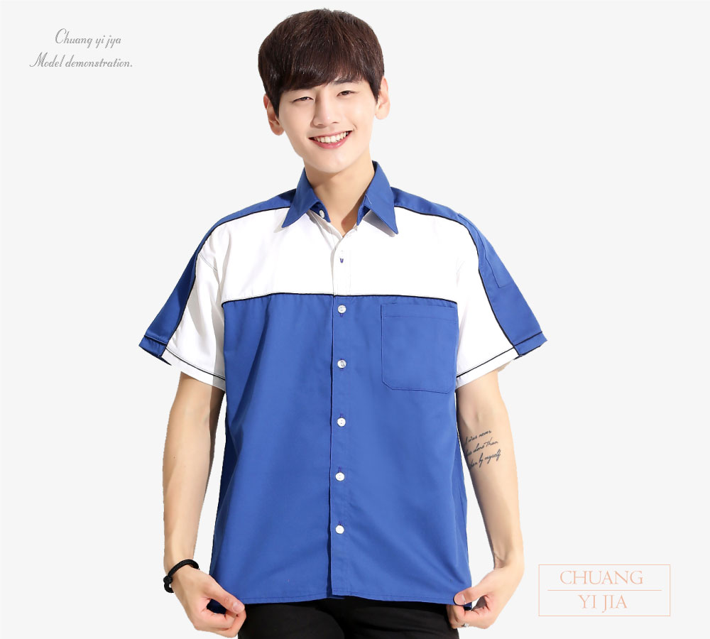 襯衫,工作服,短袖,創意家團體服,台灣生產製造,公司制服,工作服,活動服,經理服,襯衫,賽車服,車隊經理服,日式工作服,工作服訂製