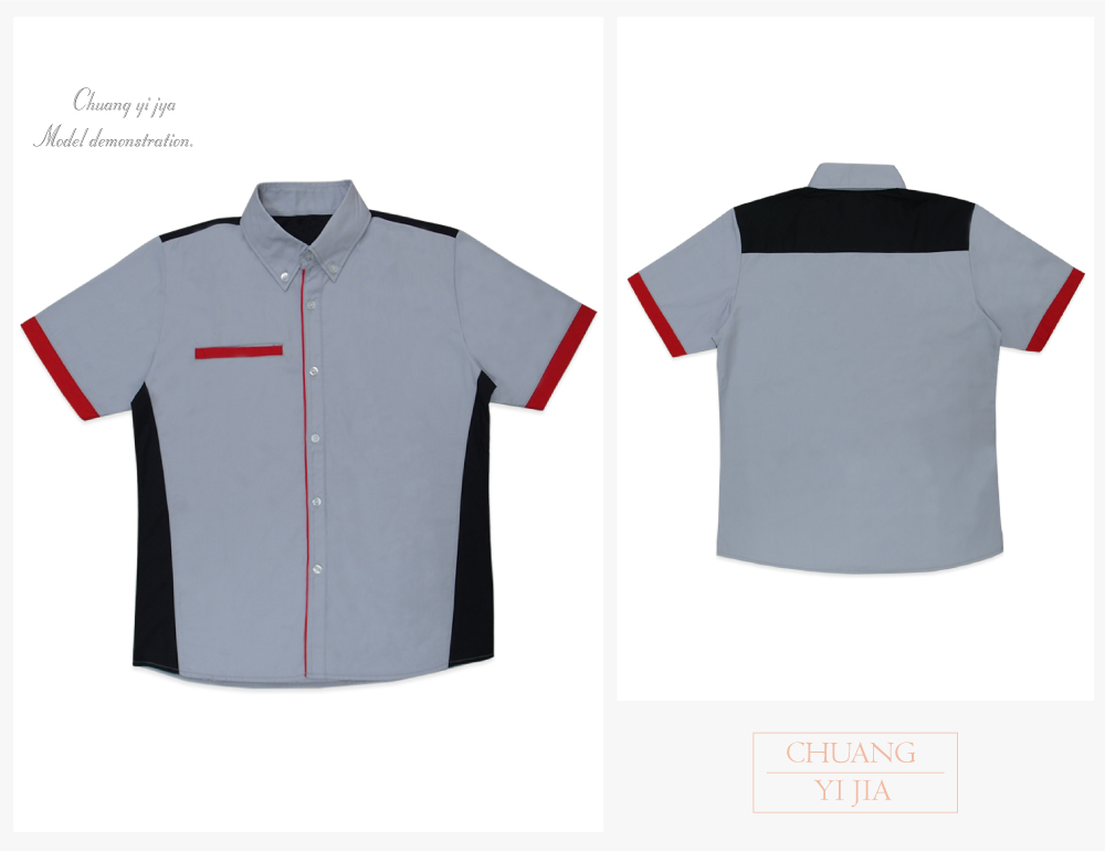 襯衫,工作服,短袖,創意家團體服,台灣生產製造,公司制服,工作服,活動服,經理服,襯衫,賽車服,車隊經理服,日式工作服,工作服訂製
