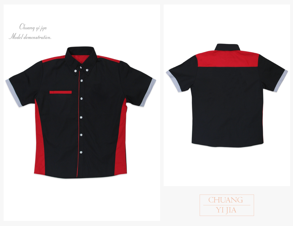 襯衫,工作服,短袖,創意家團體服,台灣生產製造,公司制服,工作服,活動服,經理服,襯衫,賽車服,車隊經理服,日式工作服,工作服訂製