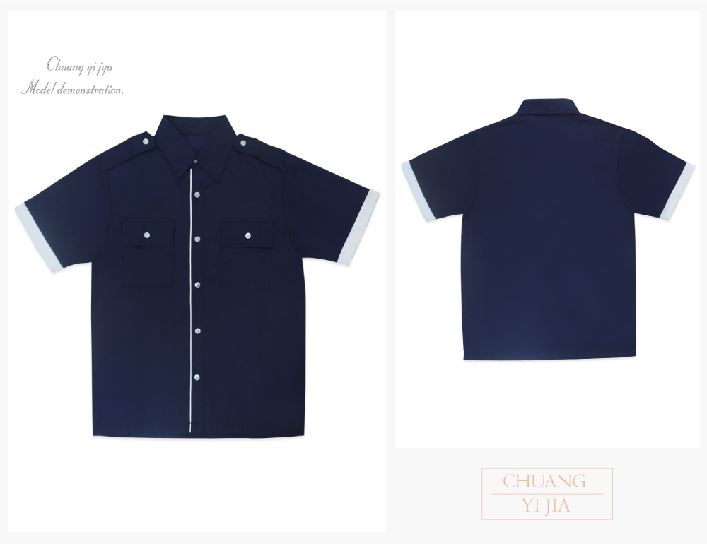 襯衫,工作服,短袖,創意家團體服,台灣生產製造,公司制服,工作服,活動服,經理服,襯衫,賽車服,車隊經理服,日式工作服,工作服訂製