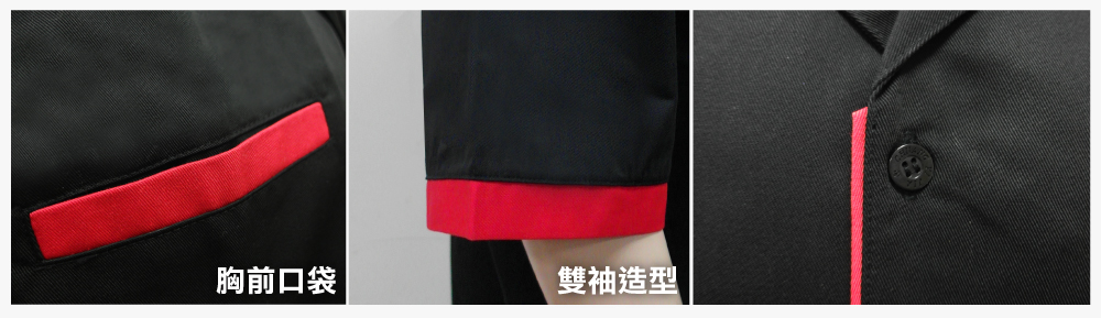 襯衫,工作服,短袖,創意家團體服,台灣生產製造,公司制服,工作服,活動服,經理服,襯衫,賽車服,車隊經理服,日式工作服,工作服訂製