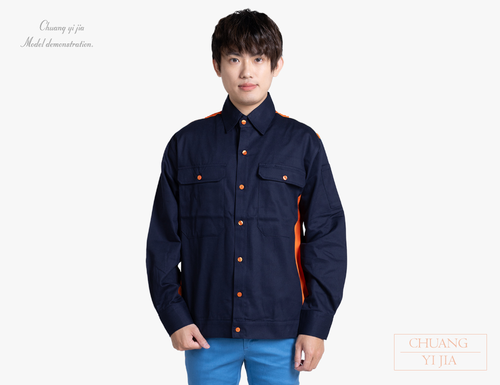 創意家團體服-經理服 訂製