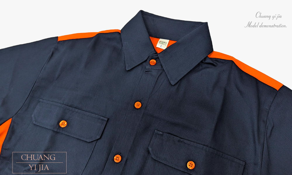 創意家團體服-經理服 訂製