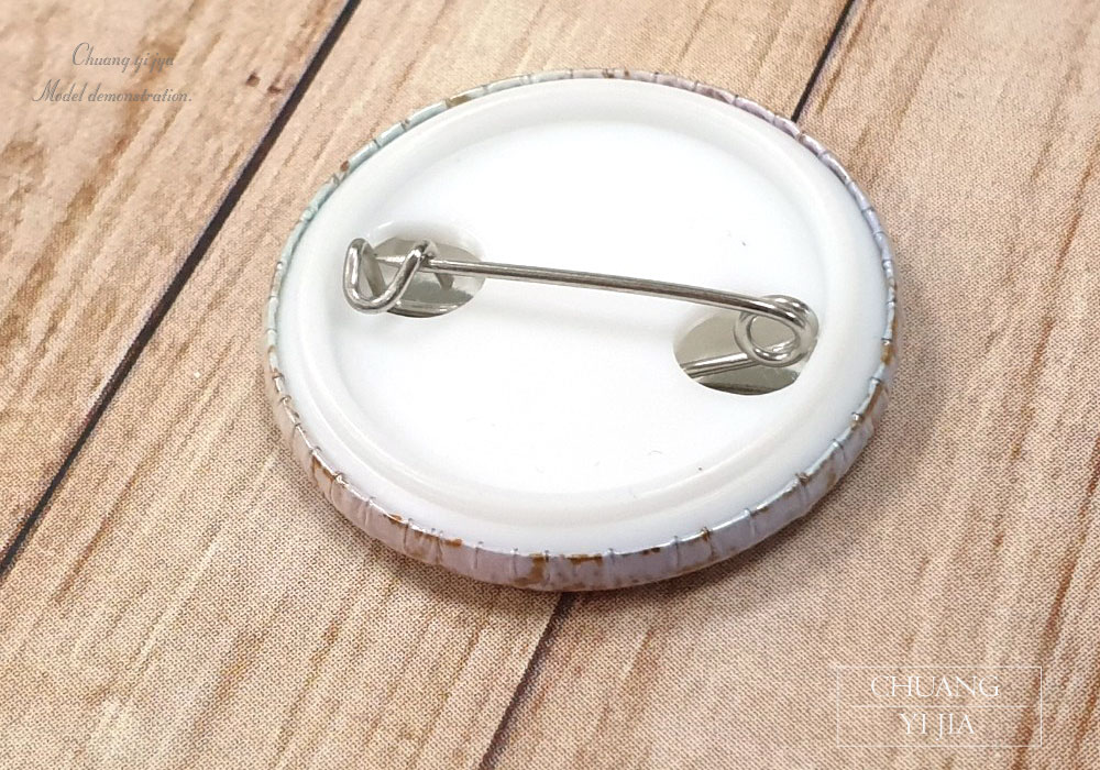 馬口鐵胸章,胸章,別針胸章,胸章製作,胸章訂製,圓形胸章,亮殼胸章