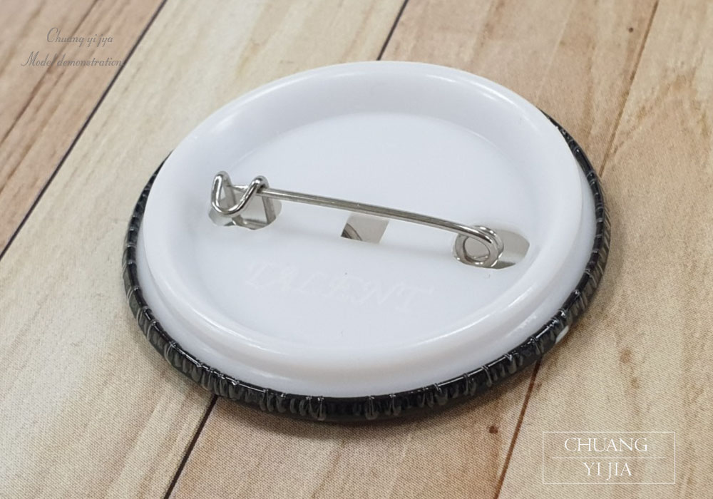 馬口鐵胸章,胸章,別針胸章,胸章製作,胸章訂製,圓形胸章,亮殼胸章