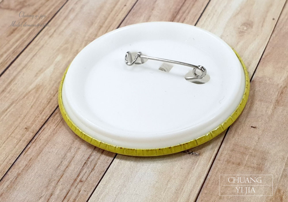 馬口鐵胸章,胸章,別針胸章,胸章製作,胸章訂製,圓形胸章,亮殼胸章