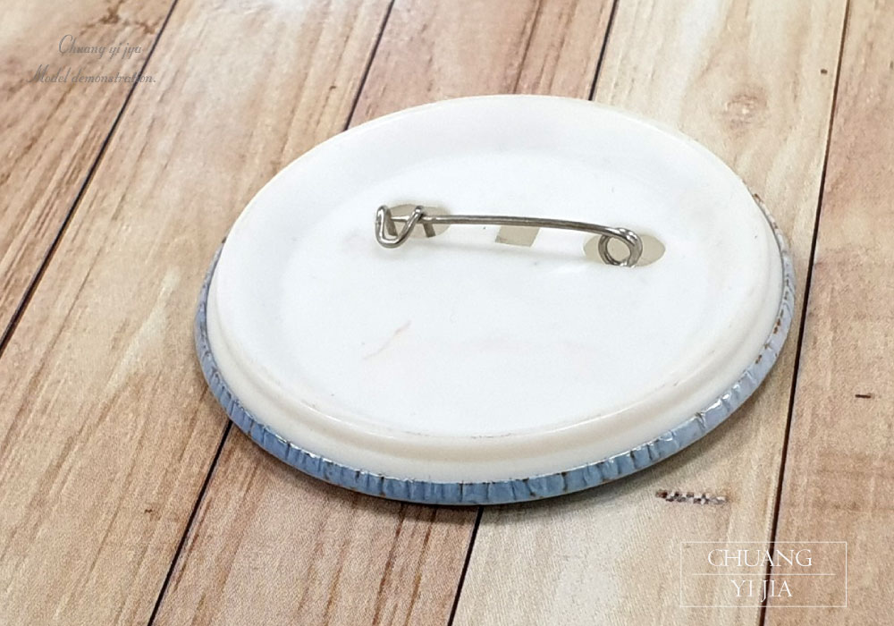 馬口鐵胸章,胸章,別針胸章,胸章製作,胸章訂製,圓形胸章,亮殼胸章