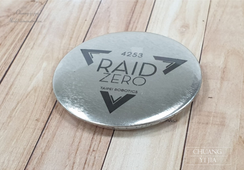 馬口鐵胸章,胸章,別針胸章,胸章製作,胸章訂製,圓形胸章,亮殼胸章