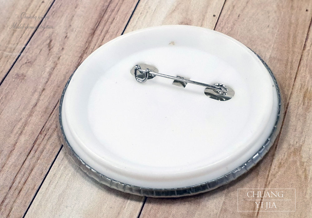 馬口鐵胸章,胸章,別針胸章,胸章製作,胸章訂製,圓形胸章,亮殼胸章