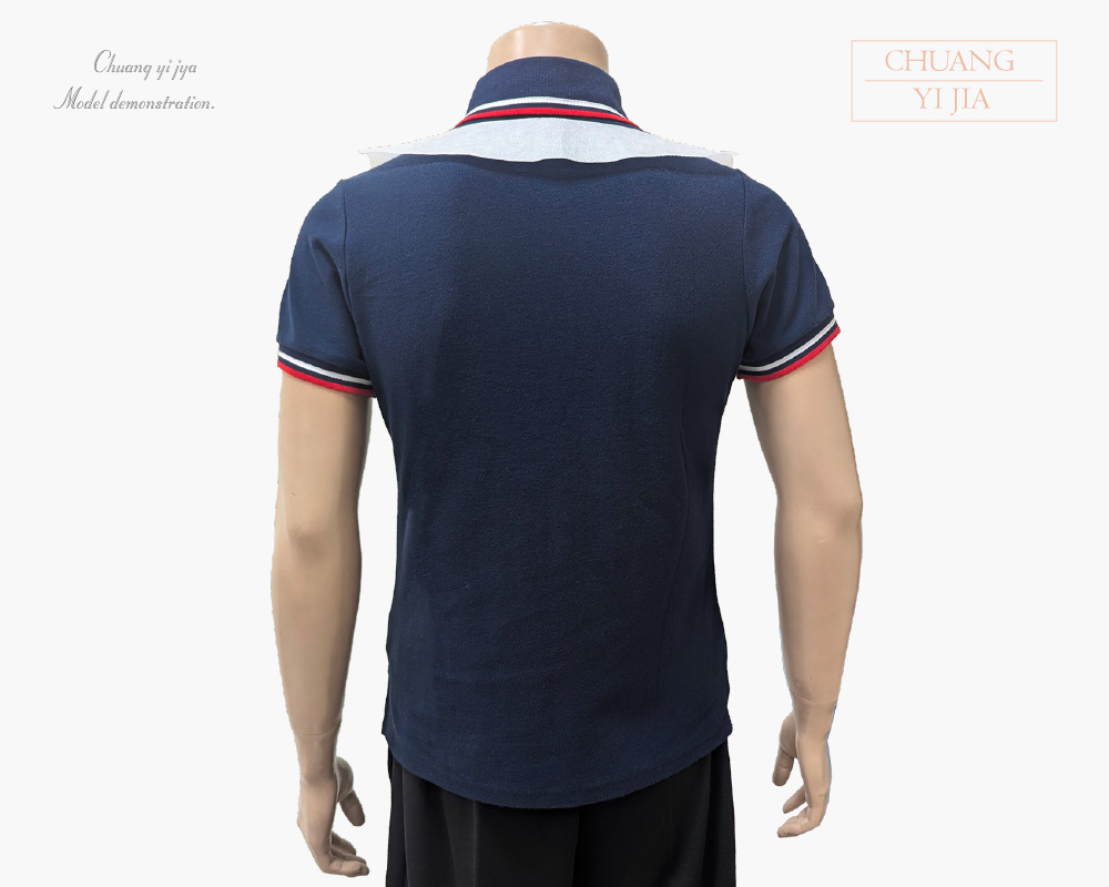 創意家團體服--大人口水巾 訂製