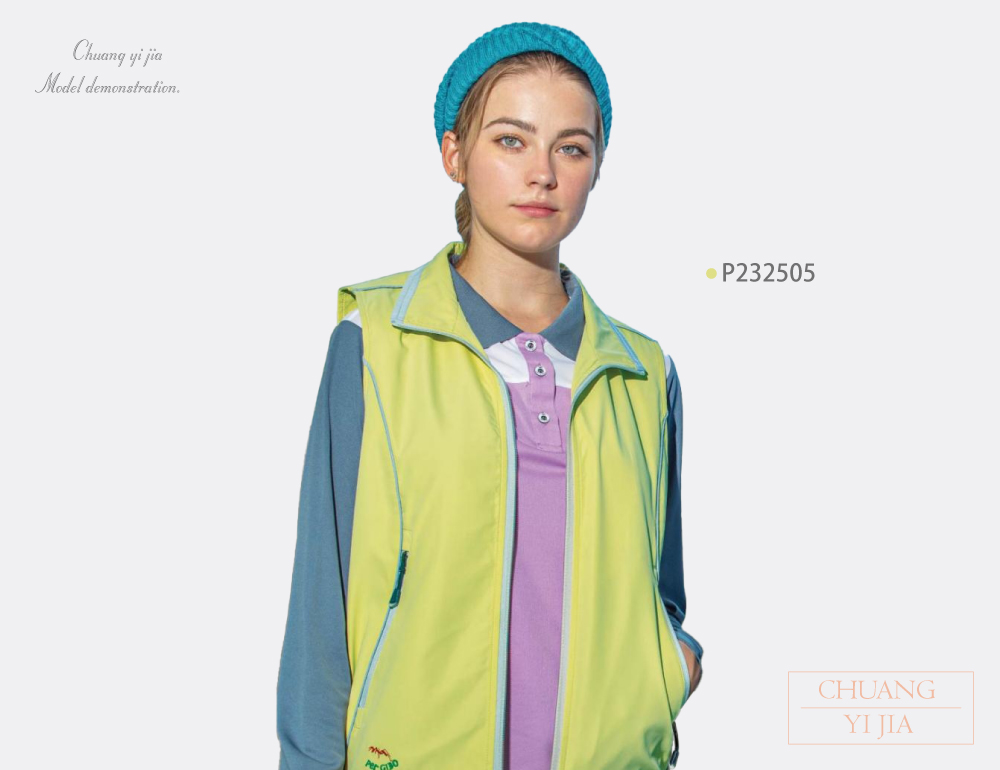 台灣創意家-PER GIBO背心