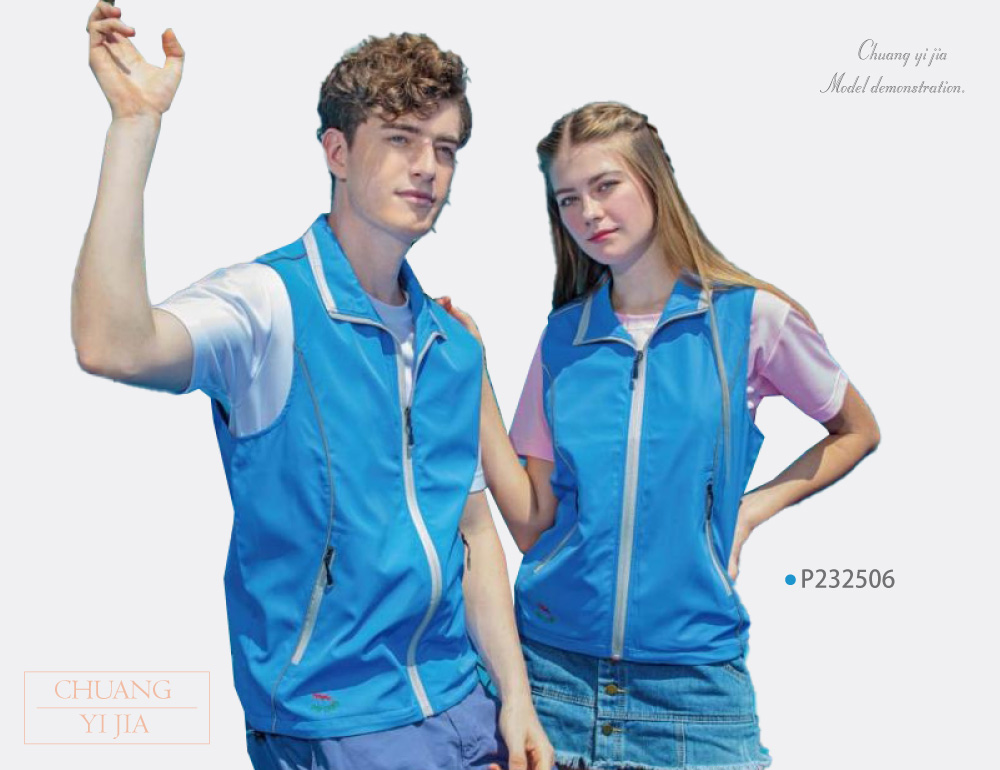 台灣創意家-PER GIBO背心