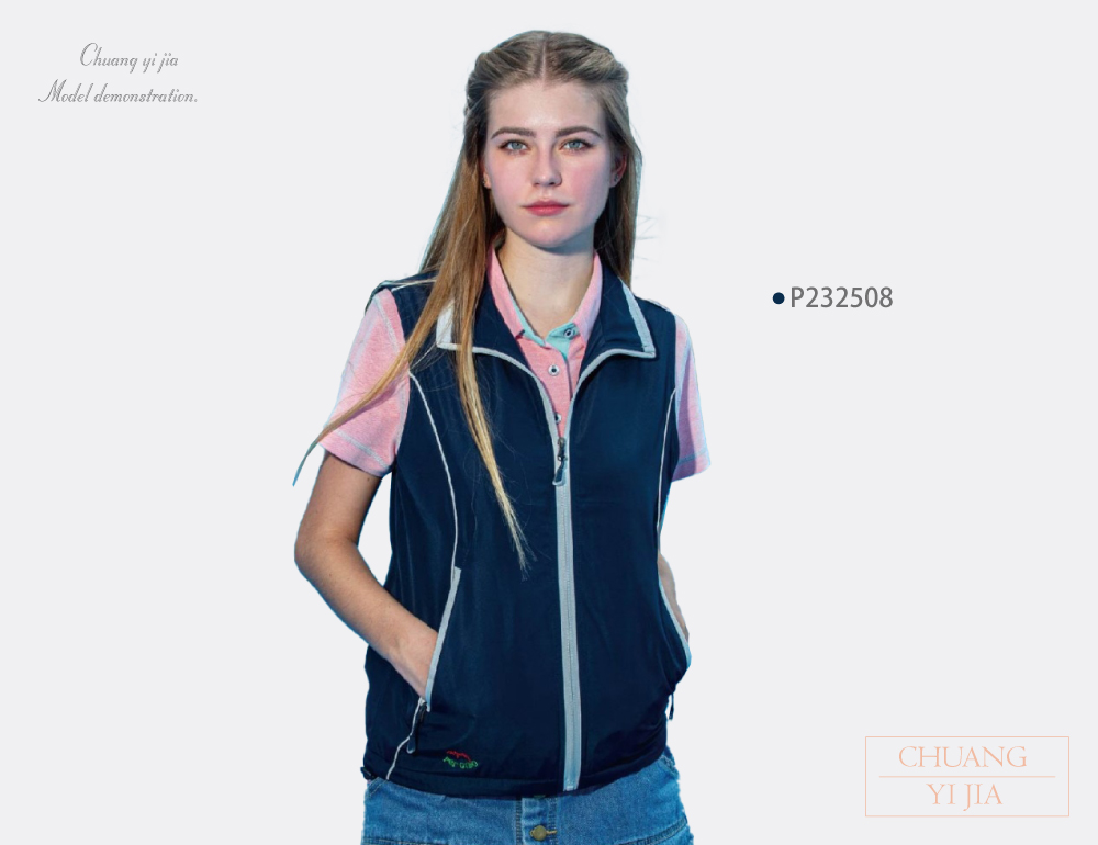 台灣創意家-PER GIBO背心