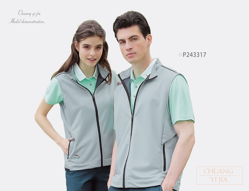 台灣創意家-PER GIBO背心