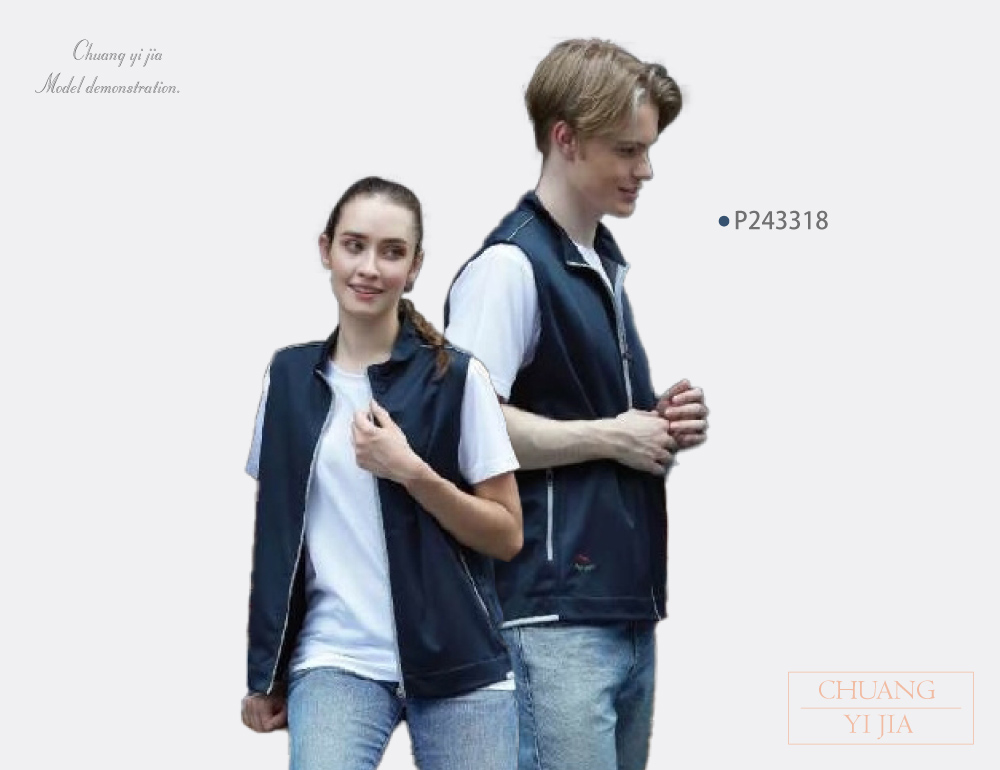 台灣創意家-PER GIBO背心