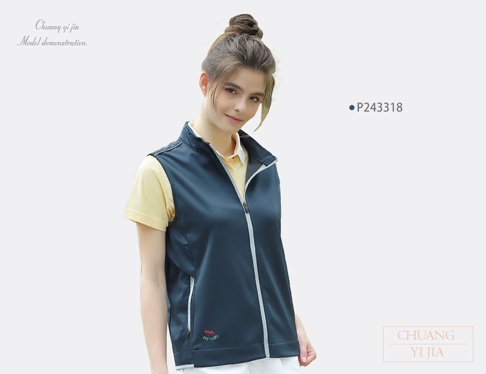 台灣創意家-PER GIBO背心