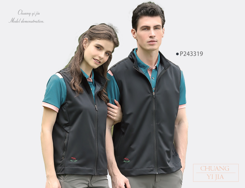 台灣創意家-PER GIBO背心