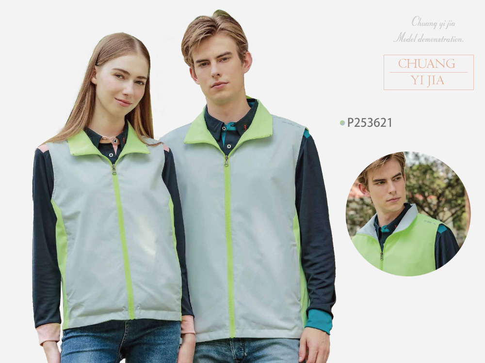 台灣創意家-PER GIBO背心