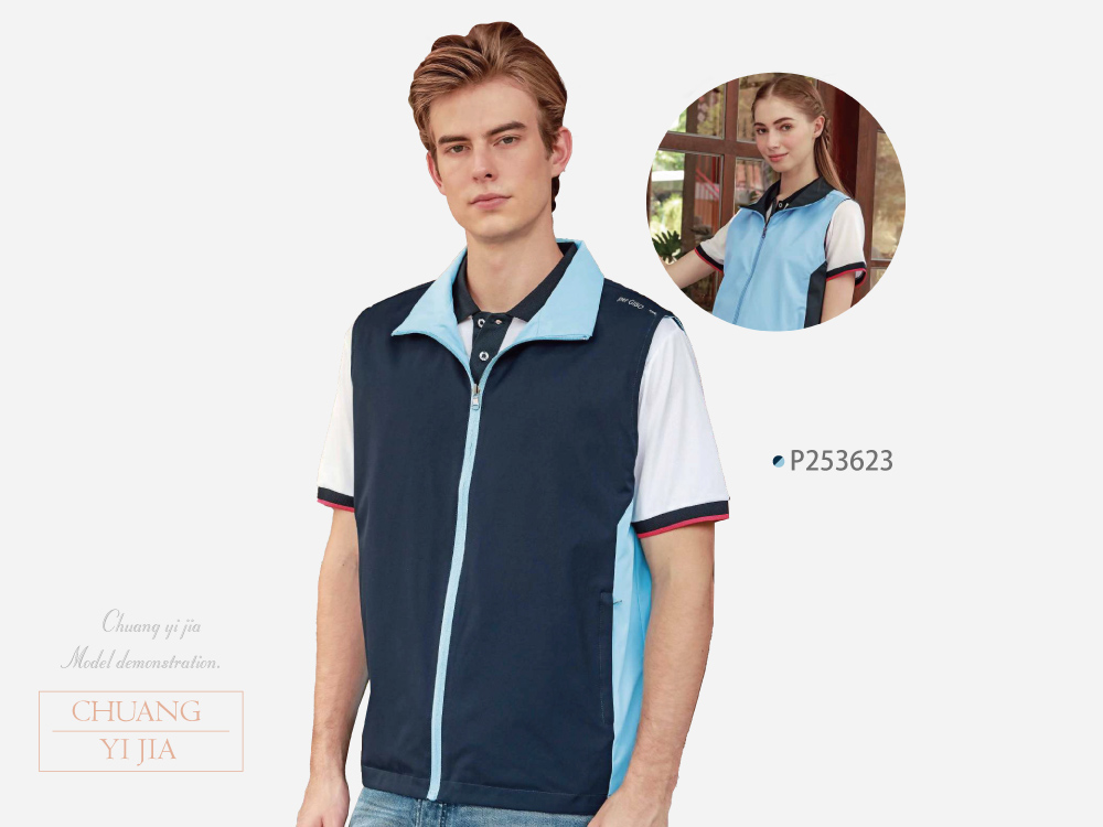 台灣創意家-PER GIBO背心