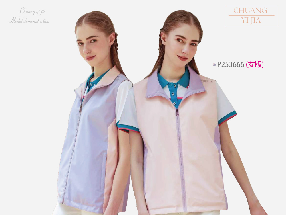 台灣創意家-PER GIBO背心